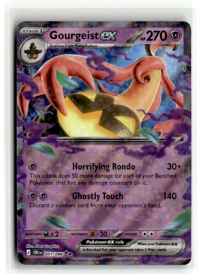 Gourgeist ex - 041/086