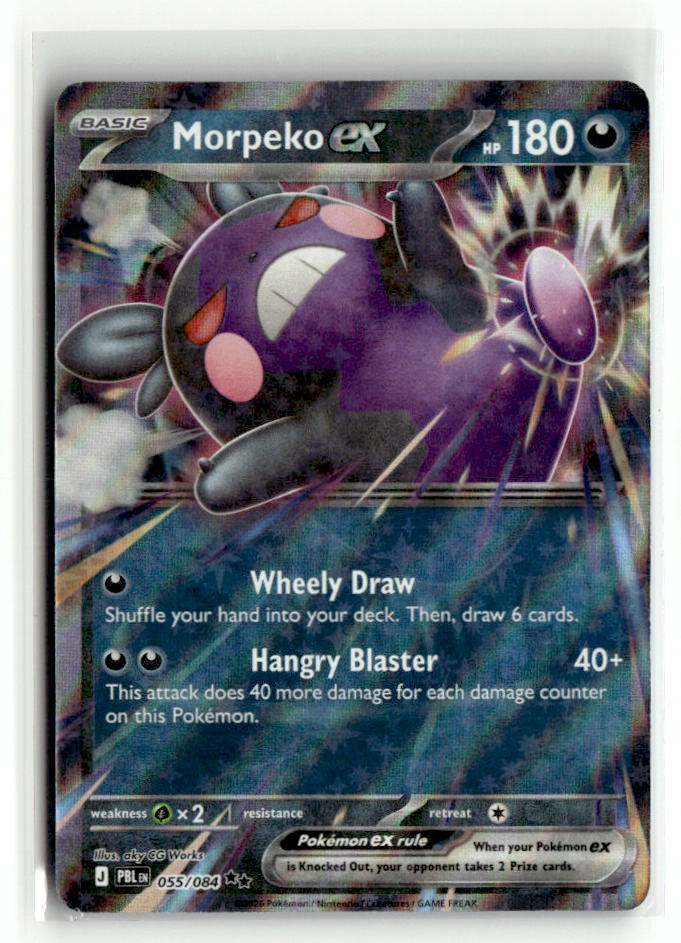 Morpeko ex - 055/084 | Near Mint / English / Holofoil