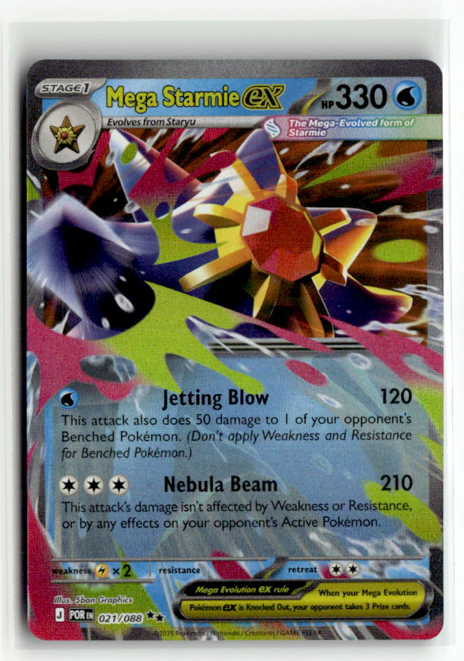 Mega Starmie ex - 021/088 | Near Mint / English / Holofoil