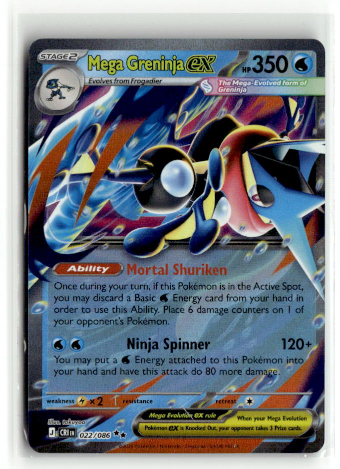 Mega Greninja ex - 022/086