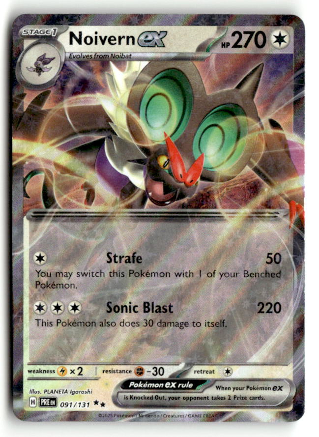 Noivern ex