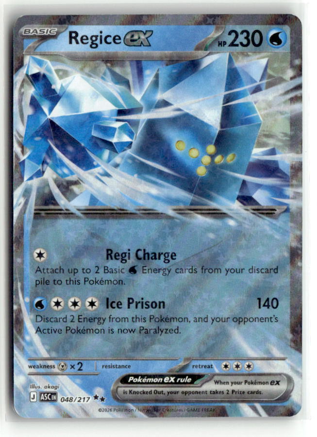 Regice ex