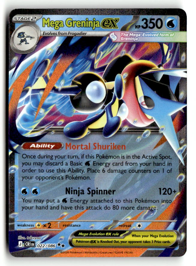 Mega Greninja ex - 022/086
