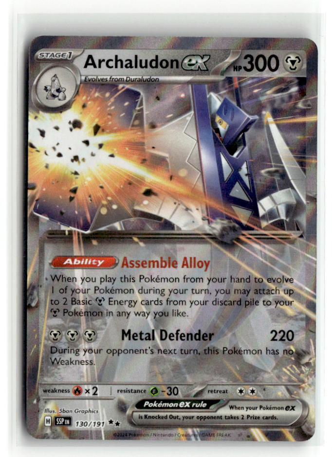 Archaludon ex - 130/191