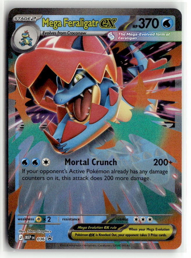 Mega Feraligatr ex - 036 | Near Mint / English / Holofoil
