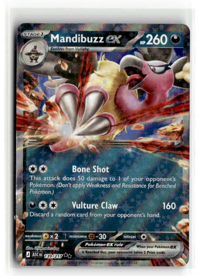 Mandibuzz ex