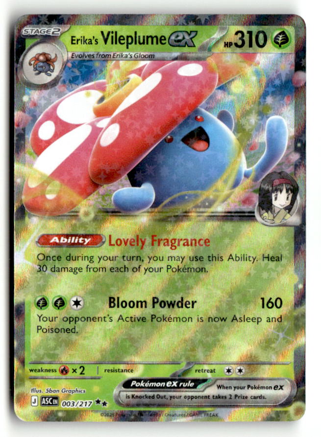 Erika's Vileplume ex | Near Mint / English / Holofoil
