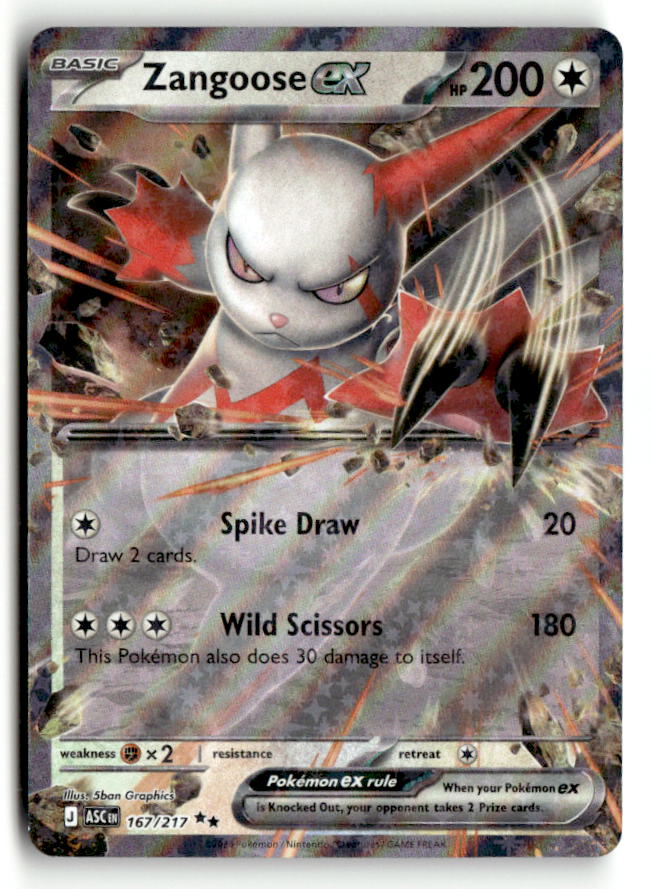 Zangoose ex