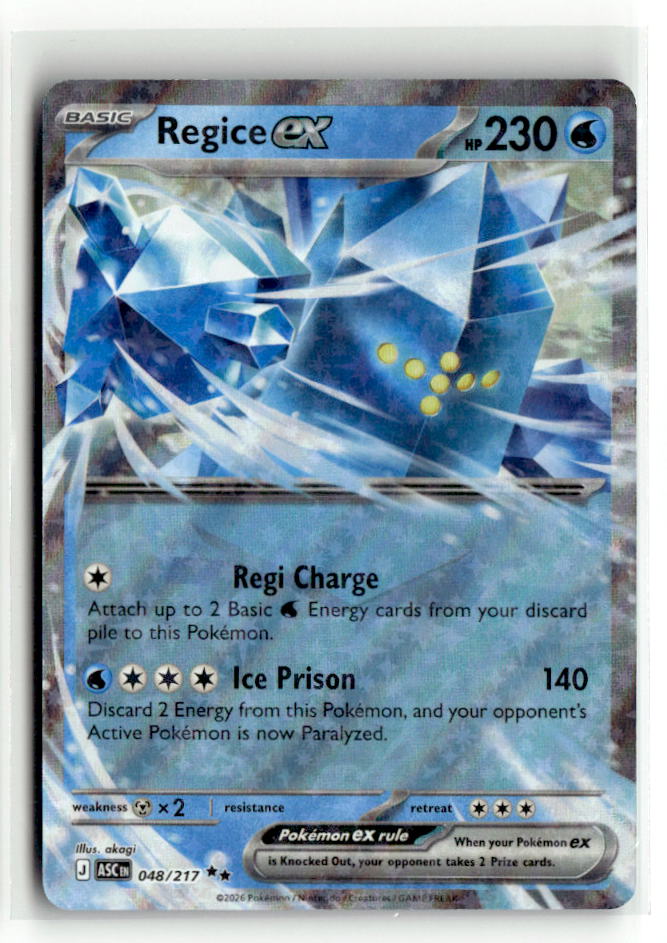 Regice ex