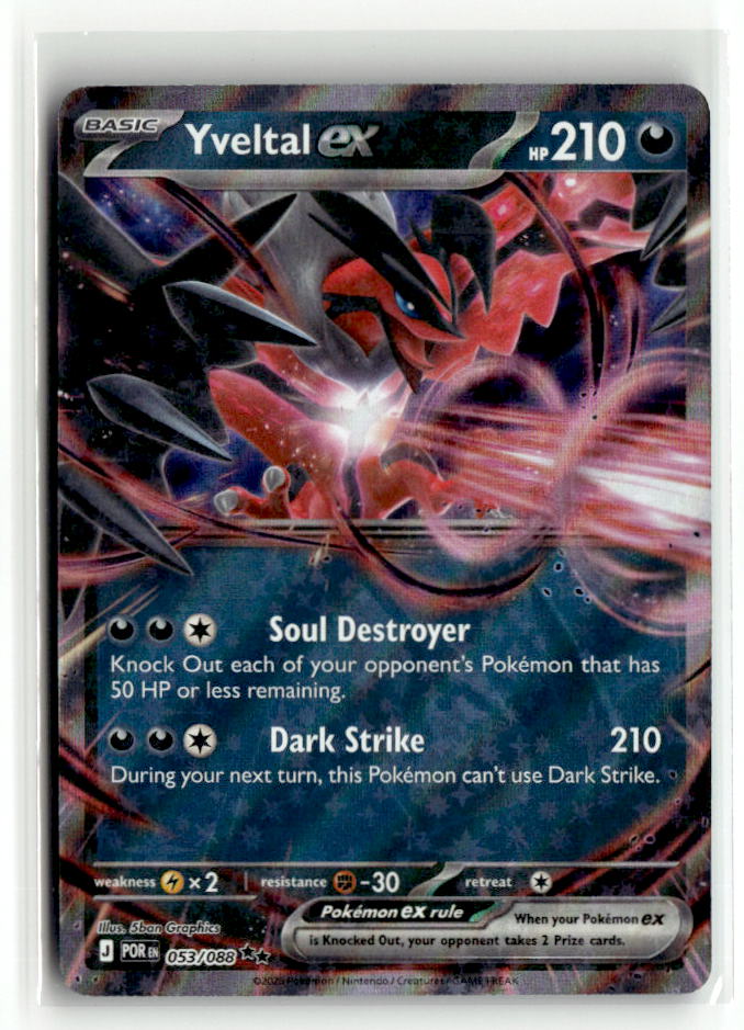 Yveltal ex - 053/088