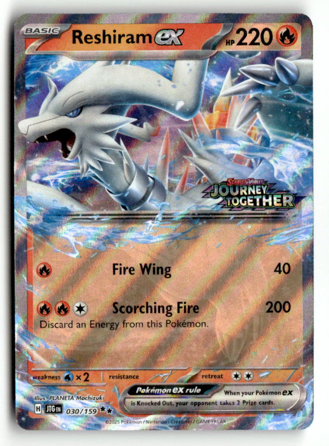 Reshiram ex