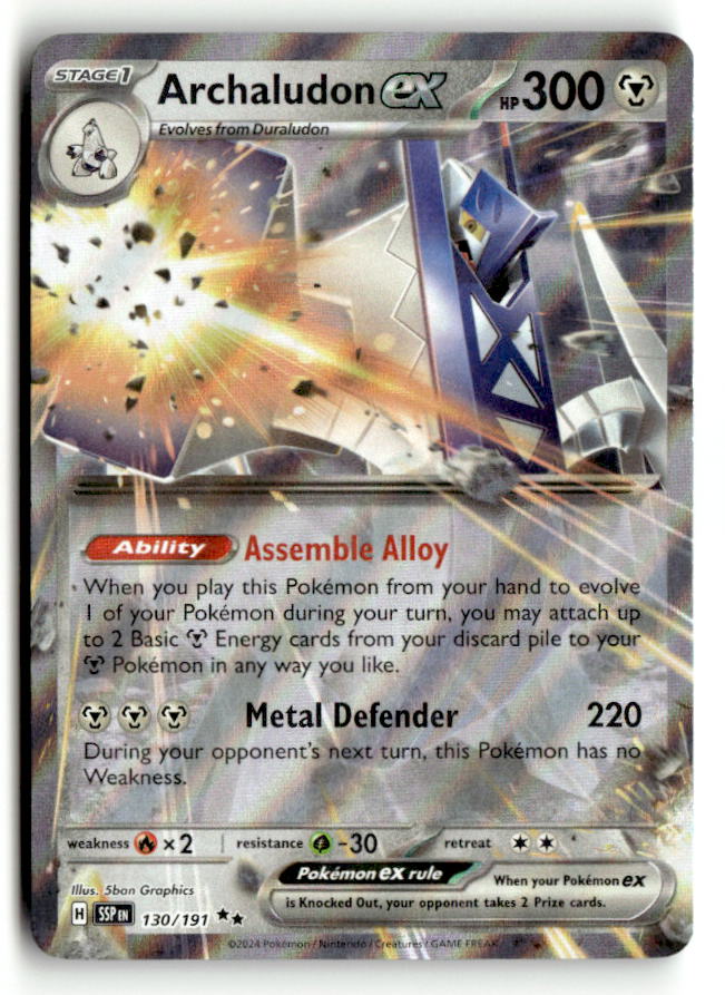 Archaludon ex - 130/191