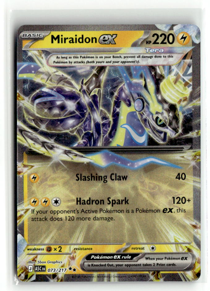 Miraidon ex