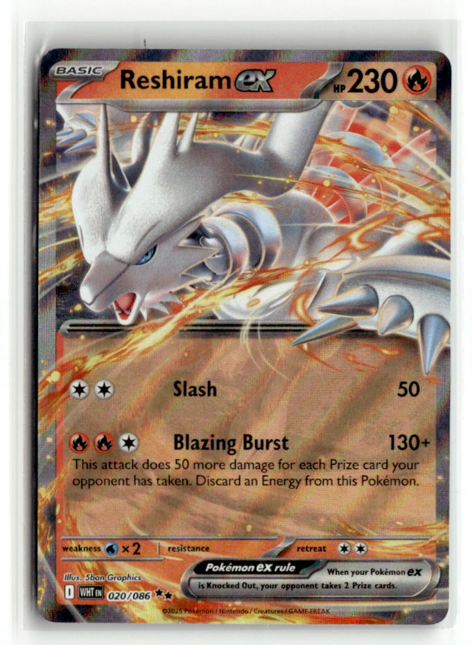 Reshiram ex