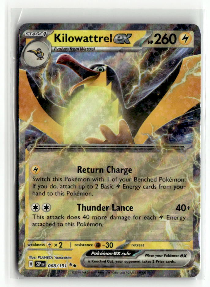 Kilowattrel ex
