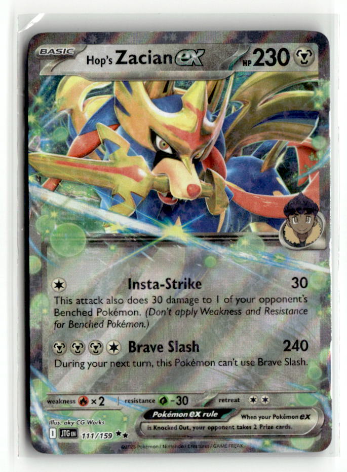 Hop's Zacian ex - 111/159