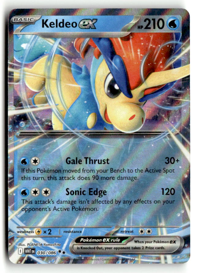 Keldeo ex