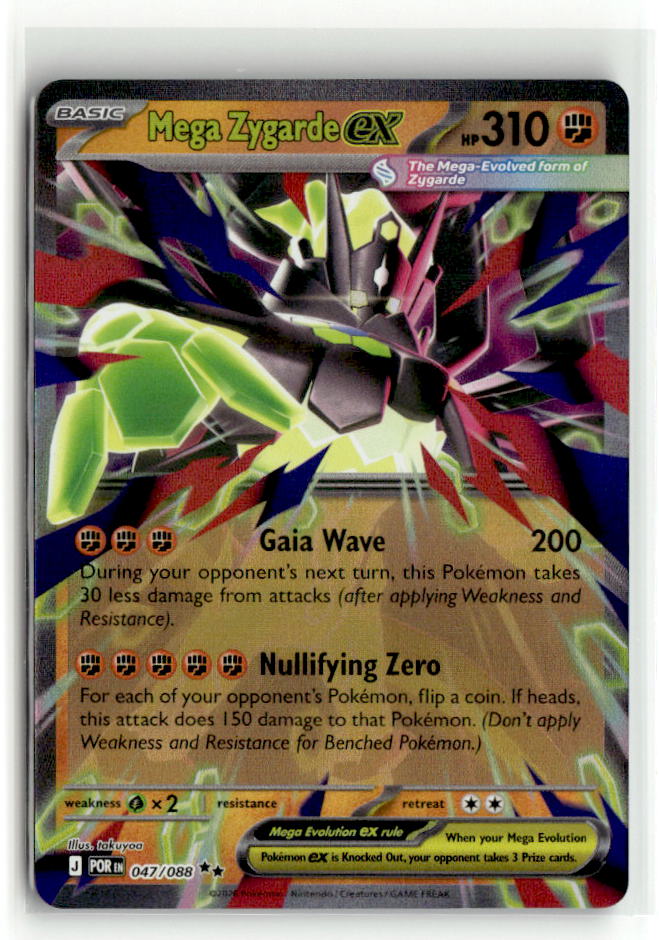 Mega Zygarde ex - 047/088