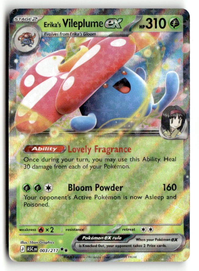 Erika's Vileplume ex | Near Mint / English / Holofoil