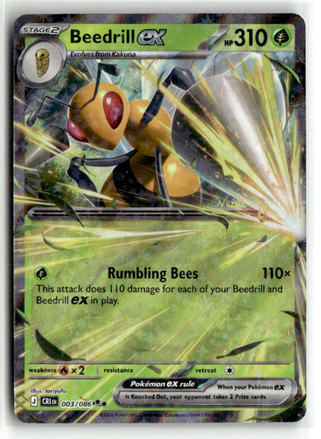 Beedrill ex - 003/086 | Near Mint / English / Holofoil
