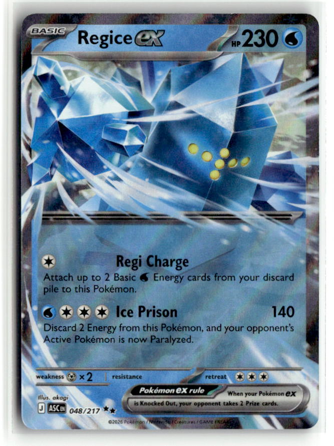 Regice ex