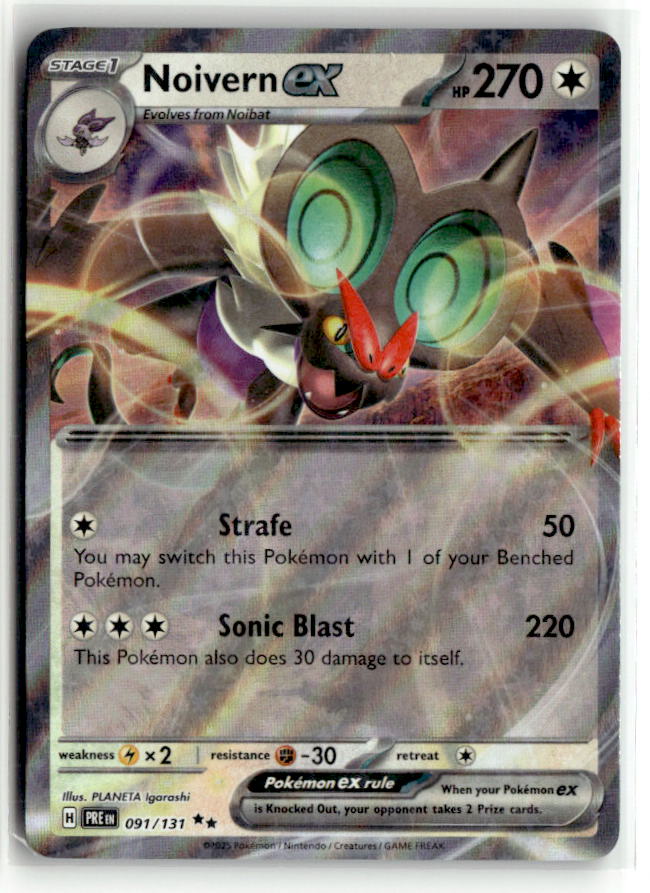 Noivern ex