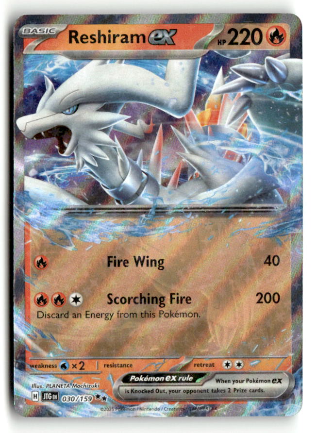 Reshiram ex