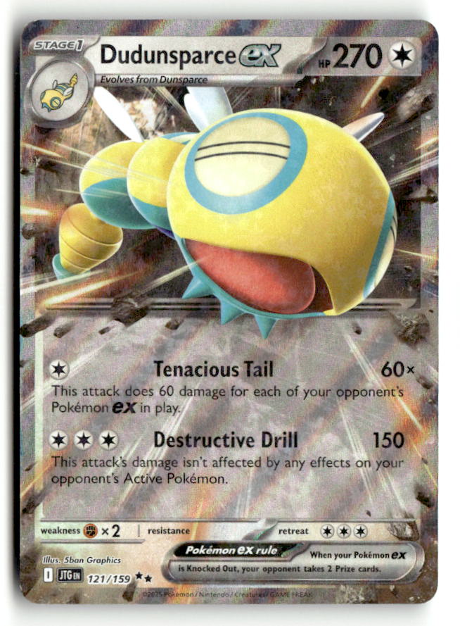 Dudunsparce ex - 121/159