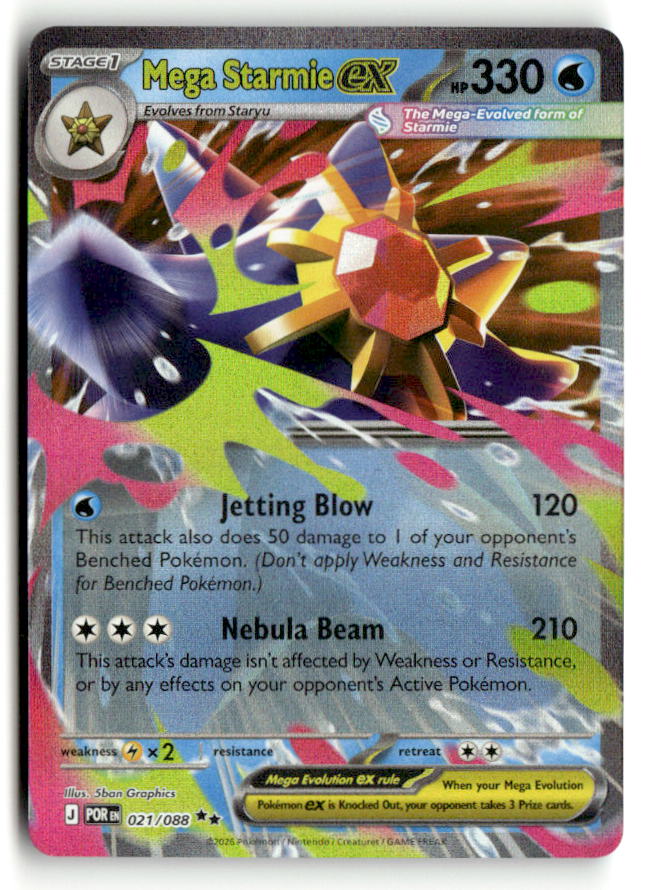 Mega Starmie ex - 021/088 | Near Mint / English / Holofoil