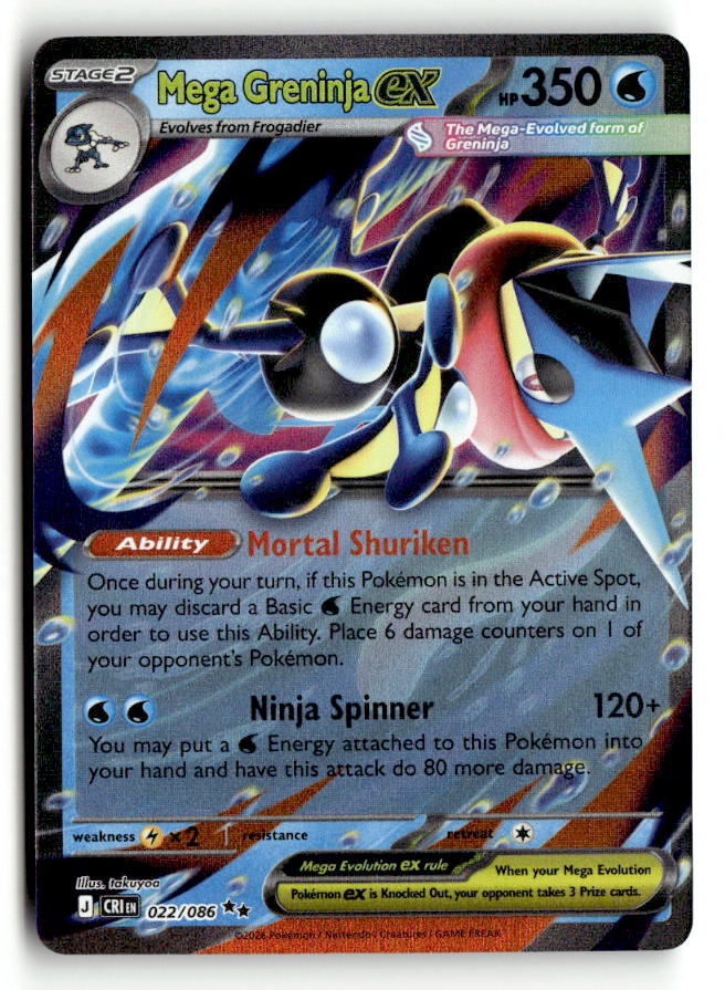 Mega Greninja ex - 022/086