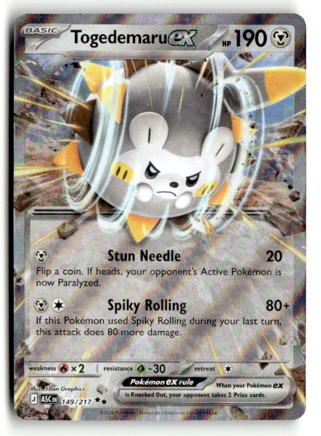 Togedemaru ex