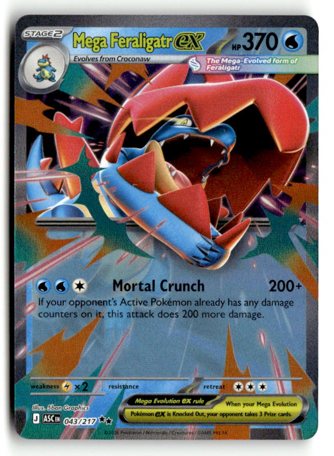 Mega Feraligatr ex - 043/217