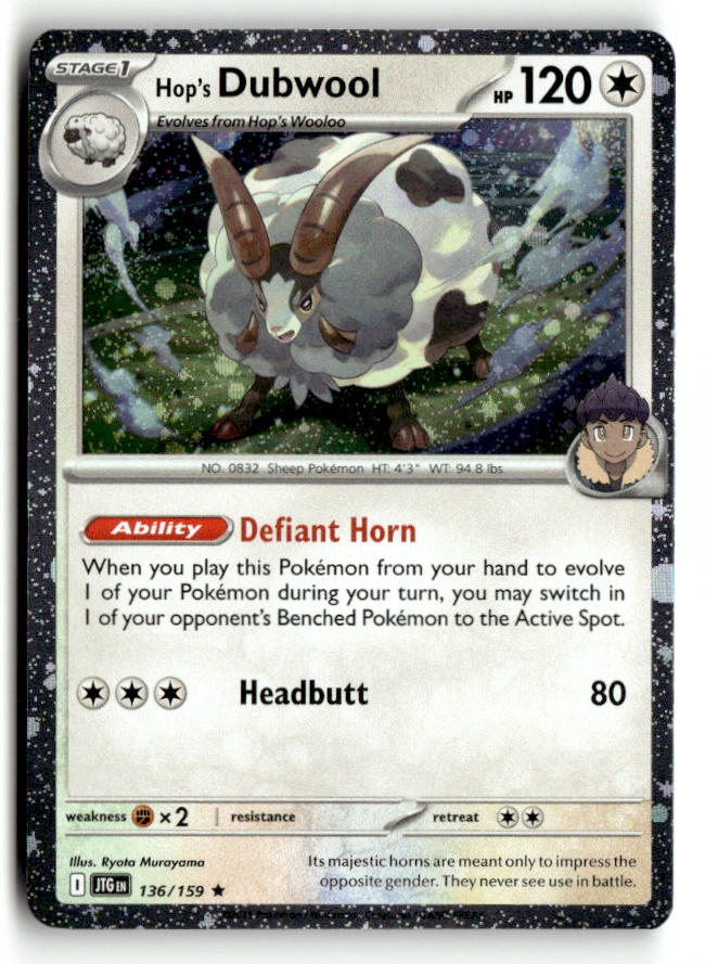 Hop's Dubwool (Cosmos Holo)