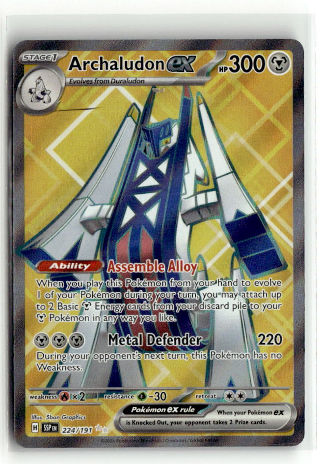 Archaludon ex - 224/191