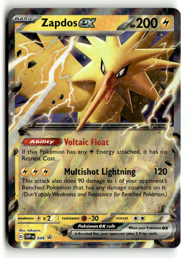 Zapdos ex - 049 | Near Mint / English / Holofoil