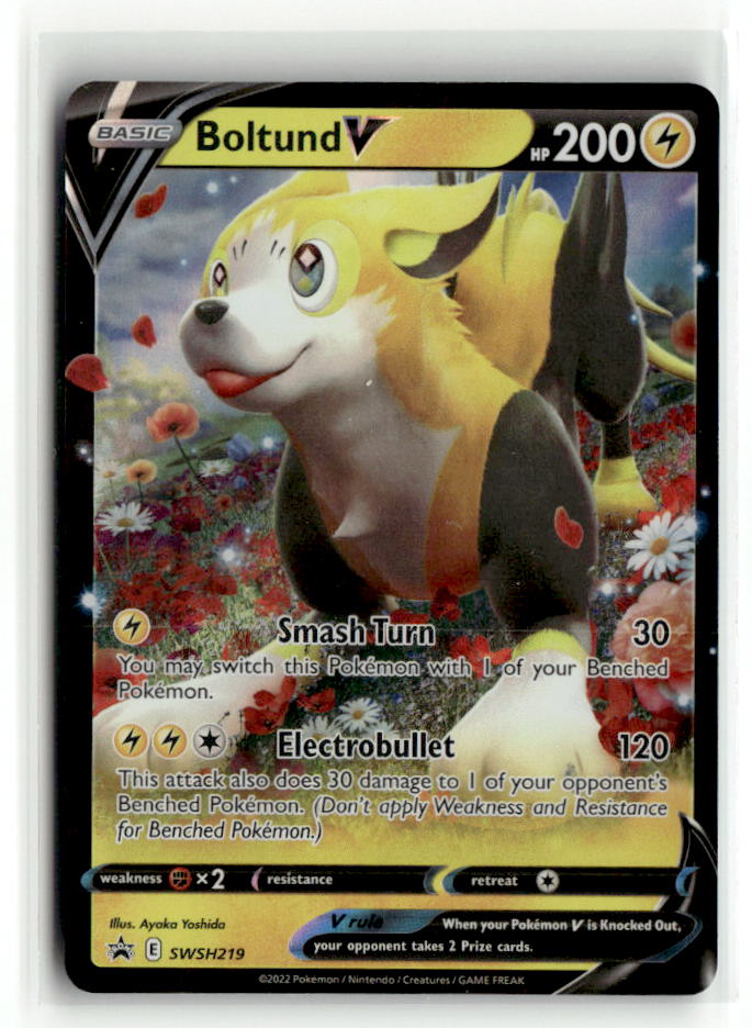 Boltund V - SWSH219