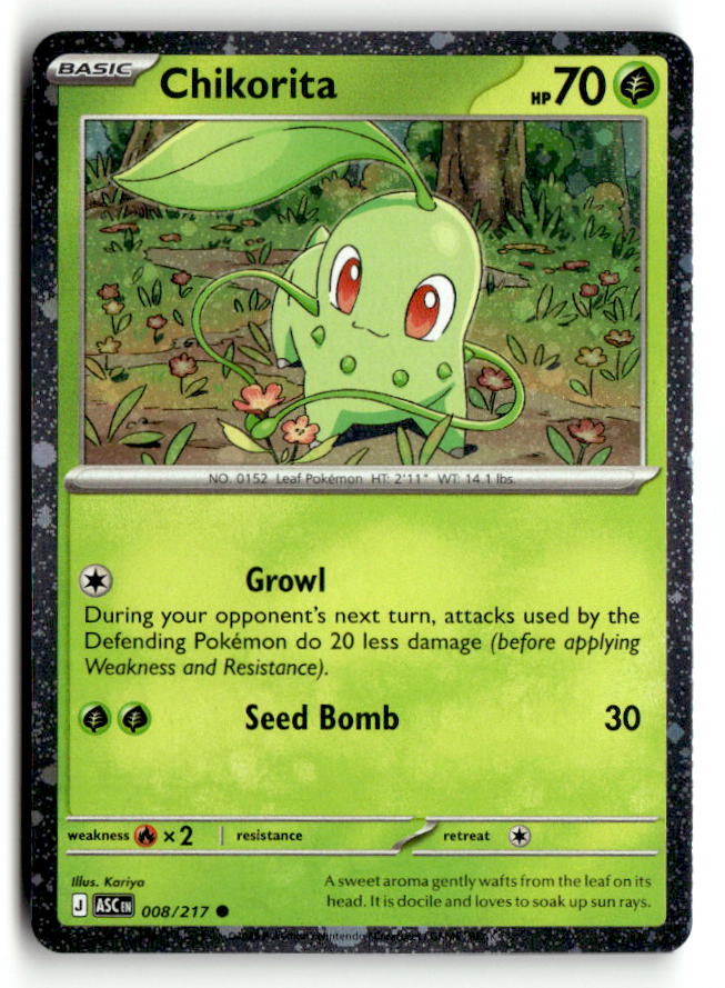 Chikorita (Cosmos Holo)