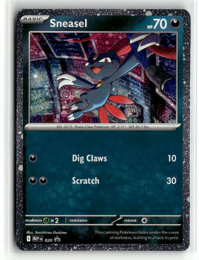 Sneasel (Cosmos Holo)