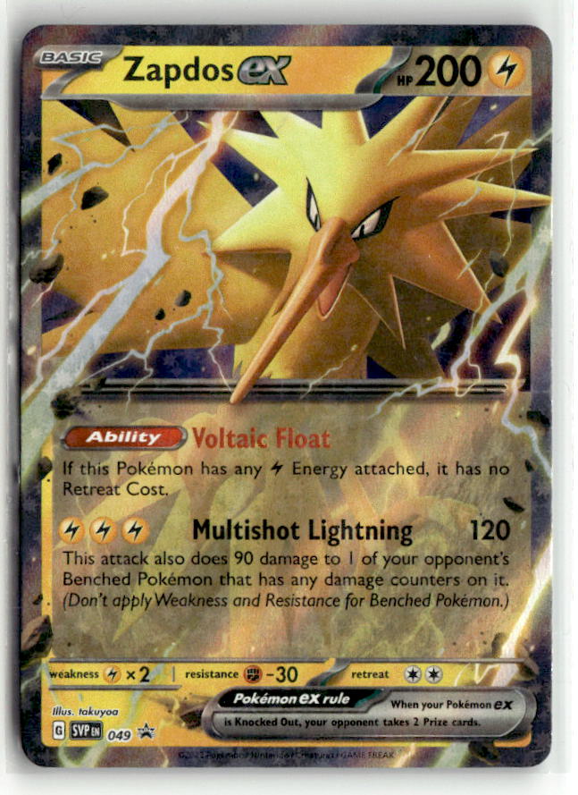 Zapdos ex - 049 | Near Mint / English / Holofoil