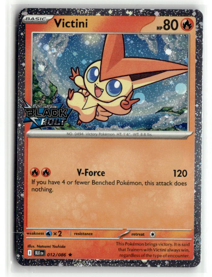 Victini (Black Bolt Stamped)