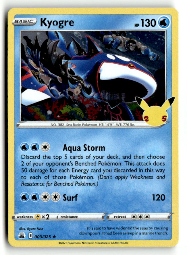 Kyogre | Near Mint / English / Holofoil