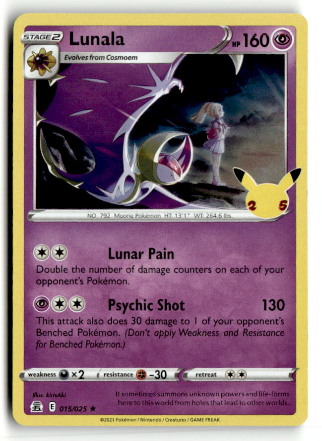 Lunala