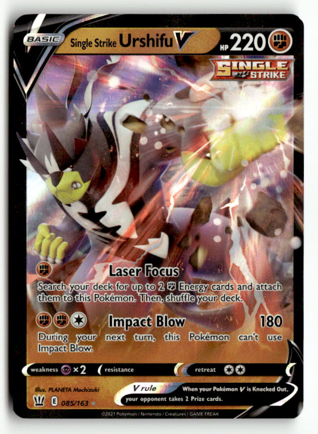 Single Strike Urshifu V