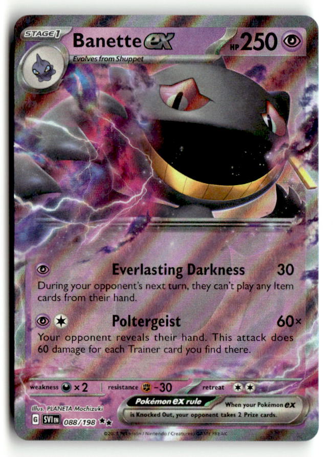 Banette ex - 088/198
