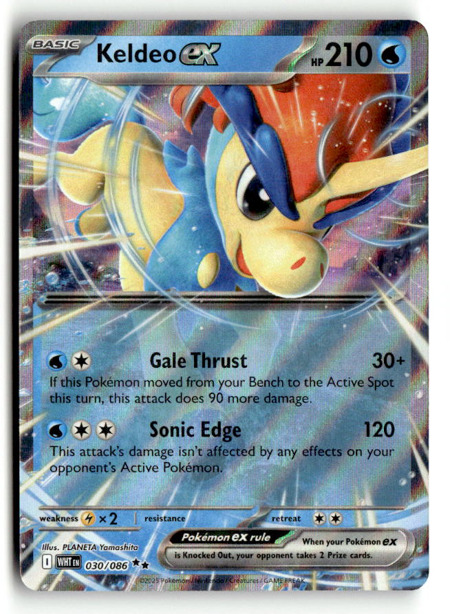 Keldeo ex