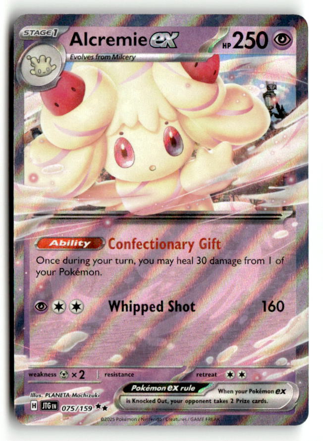 Alcremie ex