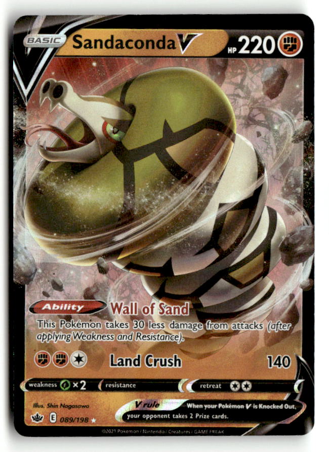 Sandaconda V