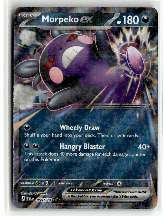 Morpeko ex - 055/084 | Near Mint / English / Holofoil