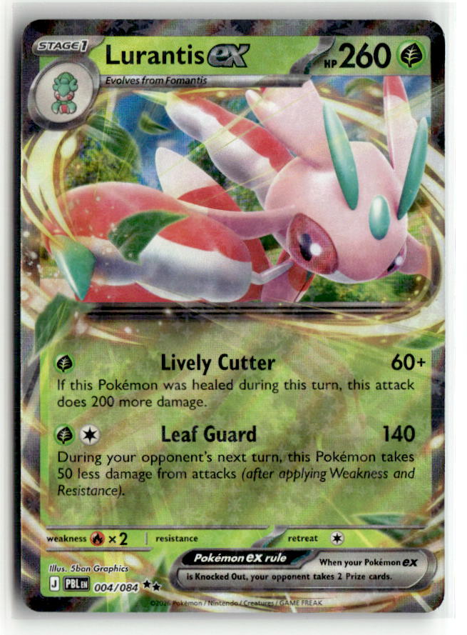 Lurantis ex - 004/084 | Near Mint / English / Holofoil