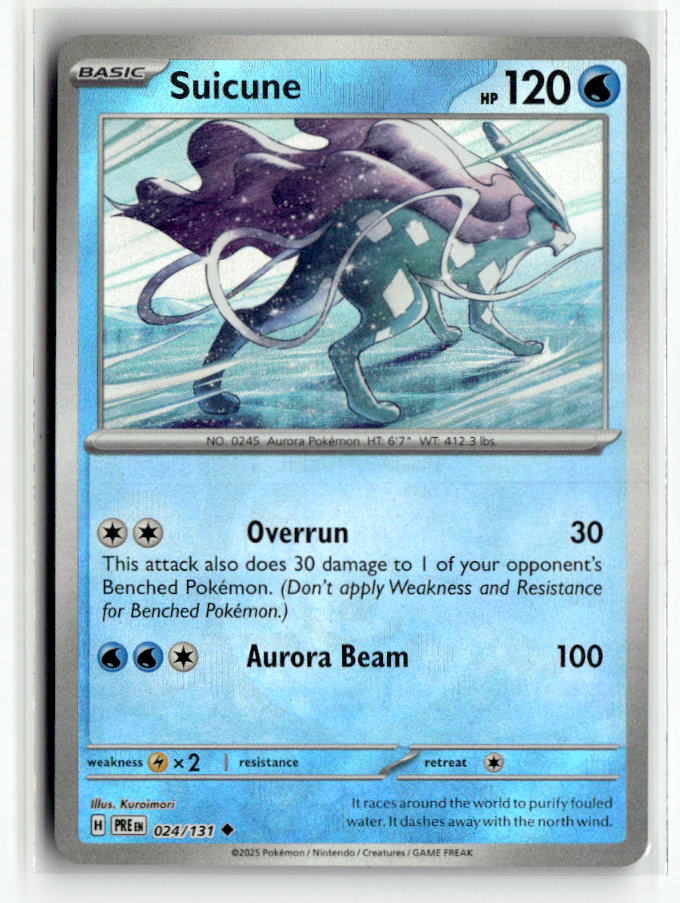 Suicune (Poke Ball Pattern)
